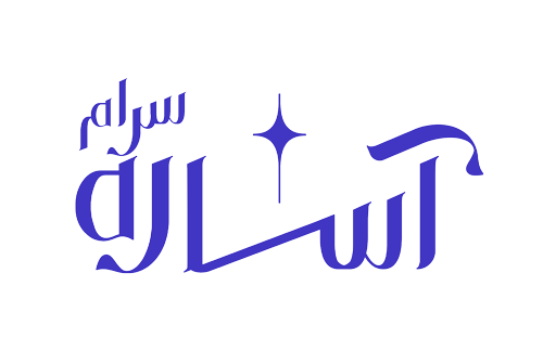 لوگو - آساره سرام